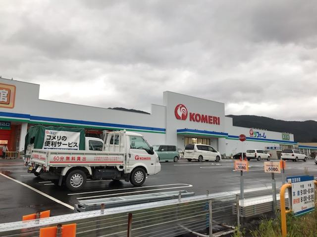パイラス暁の周辺|コメリホームセンター陸前高田店まで1,508ｍ