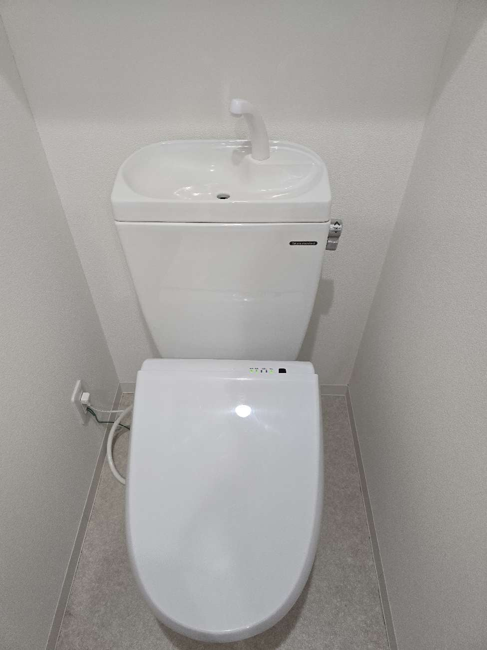 GENOVIA南千住Ⅶのトイレ|別タイプ参考写真