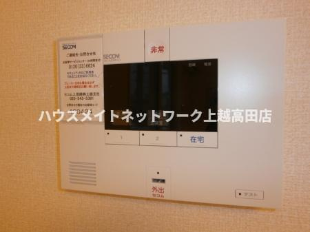 グランメモワールのセキュリティ|ホームセキュリティ
