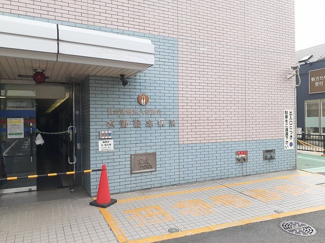 メゾン　カルム　Ｎｏ．２の周辺|水野記念病院まで411m