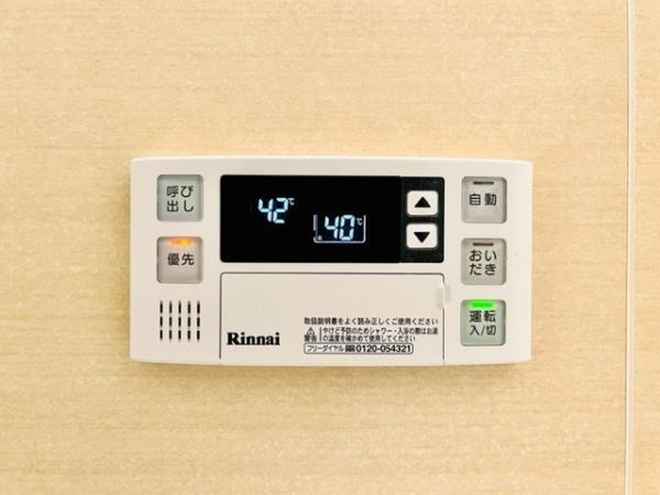 Ｂｒｉｌｌｉａ　ｉｓｔ　清澄白河の設備