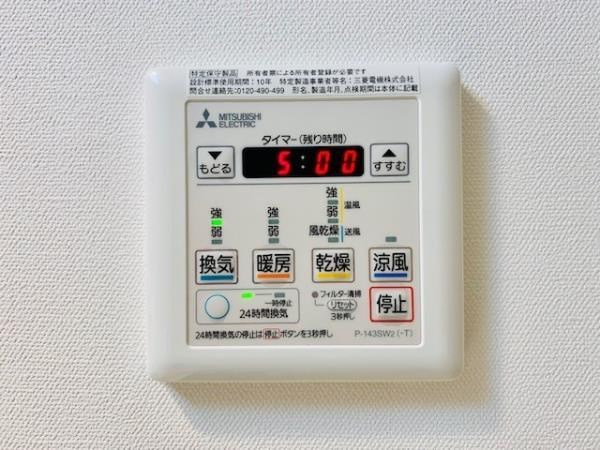 Ｂｒｉｌｌｉａ　ｉｓｔ　清澄白河の設備