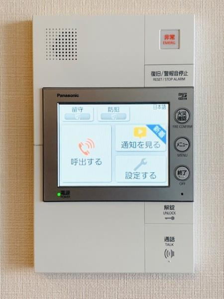 Ｂｒｉｌｌｉａ　ｉｓｔ　清澄白河の設備