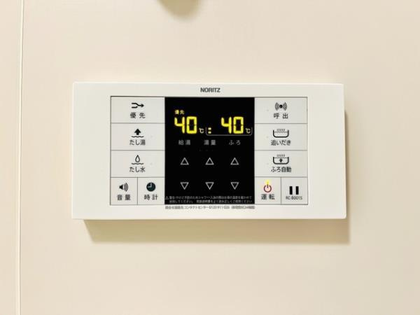 Ｂｒｉｌｌｉａ　ｉｓｔ　駒込の設備