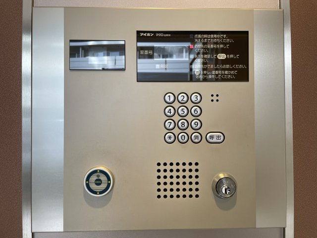 Log新川／ログ新川のセキュリティ|ログ新川※別号室同タイプ