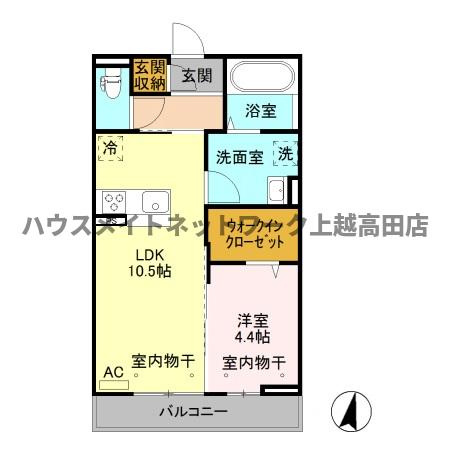 レフィナード Ａの間取り|間取図