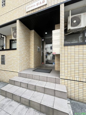 【エントランス】 | パナハイムなんば