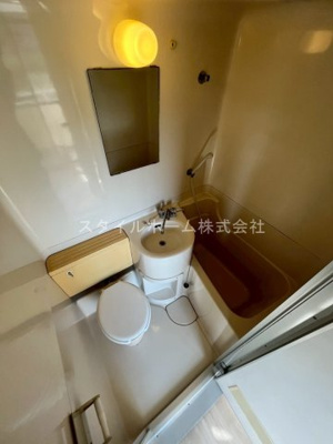 【浴室】 | 東小鷹野メゾン
