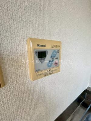 【設備】 | 東小鷹野メゾン