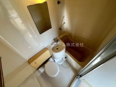 【浴室】 | 東小鷹野メゾン