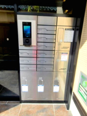 【その他共用部分】 | ＡＬＴＡＭＡＩＳＯＮ東雲（アルタメゾンシノノメ） | メール＆宅配ボックス