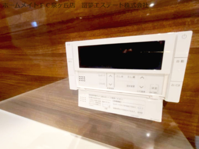 【設備】 | ＡＬＴＡＭＡＩＳＯＮ東雲（アルタメゾンシノノメ） | 浴室リモコン