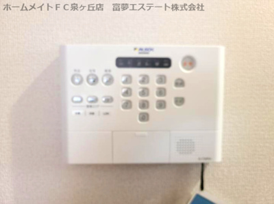 【設備】 | ＡＬＴＡＭＡＩＳＯＮ東雲（アルタメゾンシノノメ） | アルソックホームセキュリティ