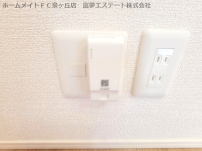 【設備】 | ＡＬＴＡＭＡＩＳＯＮ東雲（アルタメゾンシノノメ） | ネット関連機器