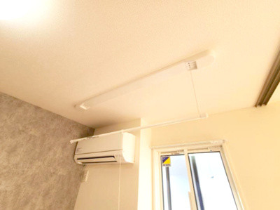 【その他】 | ＡＬＴＡＭＡＩＳＯＮ東雲（アルタメゾンシノノメ） | 室内物干し