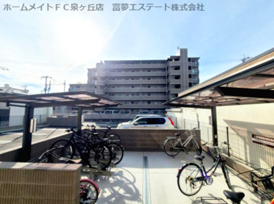 【展望】 | ＡＬＴＡＭＡＩＳＯＮ東雲（アルタメゾンシノノメ）