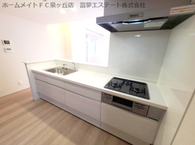 【キッチン】 | ＡＬＴＡＭＡＩＳＯＮ東雲（アルタメゾンシノノメ）