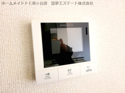 【セキュリティ】 | ＡＬＴＡＭＡＩＳＯＮ東雲（アルタメゾンシノノメ）