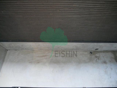 【バルコニー】 | ユアーズ箱崎 | 日当たりの良いバルコニーです！