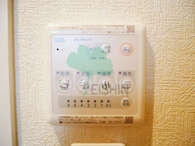 【設備】 | サヴォイクラウドスケープ