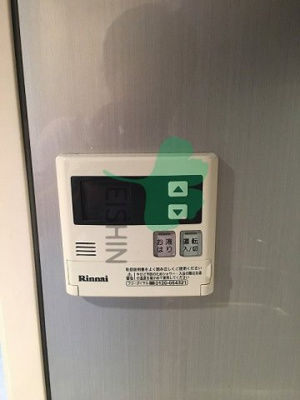 【キッチン】 | クレフラスト吉塚