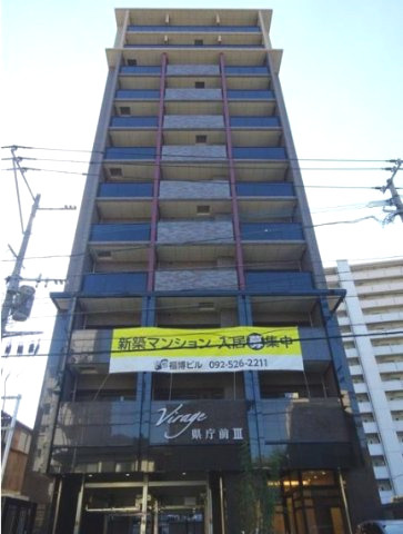 ヴィラージュ県庁前3番館