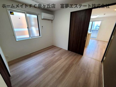 【内装】 | トリシア Yuki