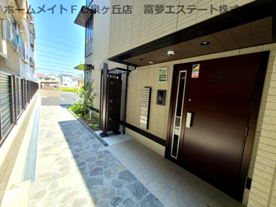 【エントランス】 | トリシア Yuki