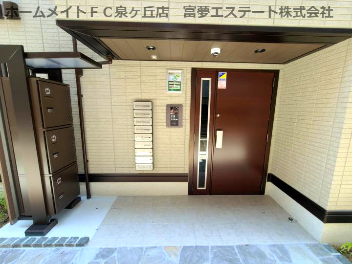トリシア Yukiのエントランス