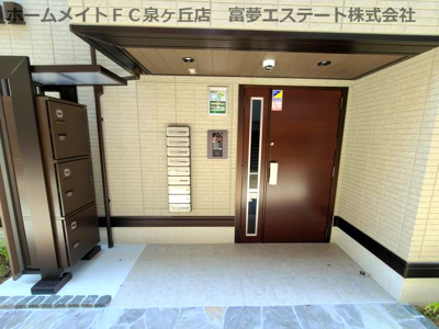 【エントランス】 | トリシア Yuki