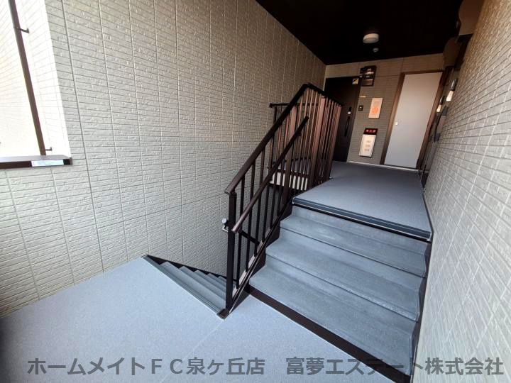 トリシア Yukiのその他共用部分