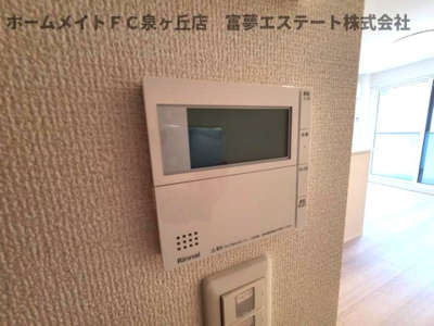 【設備】 | トリシア Yuki | 給湯リモコン
