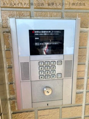 【セキュリティ】 | 牛滝欅荘B棟