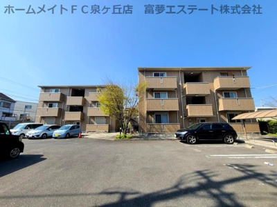 【外観】 | 牛滝欅荘B棟 | 左がB棟、右がA棟