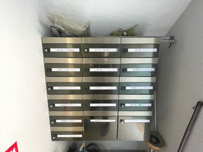 【ロビー】 | 真砂マンション(マサゴマンション)