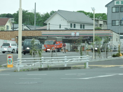 セブン－イレブン町田真光寺店まで600m