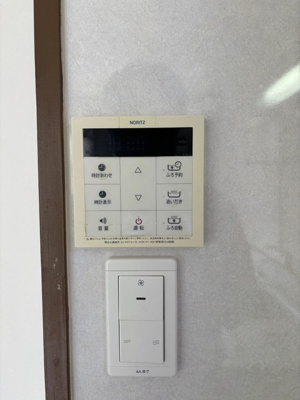 給湯パネル・追い焚き機能付き