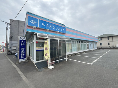 もうえクリニックまで約７００ｍ