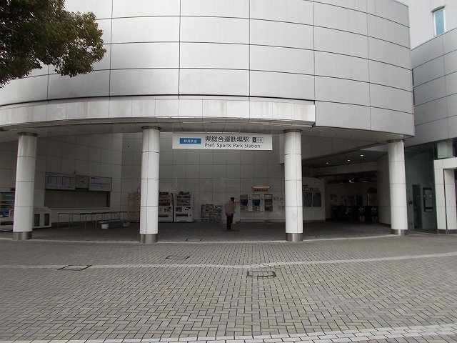 ゴールドリング池田Ⅱの周辺|県総合運動場駅まで1270m