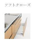 堺市美原区南余部新築アパートのその他|その他（イメージ）