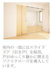 堺市美原区南余部新築アパートのその他|その他（イメージ）