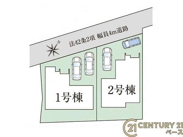 ファーストタウン中菜畑 ２号棟 ／新築一戸建の区画図|■こちらの物件は２号棟です！■