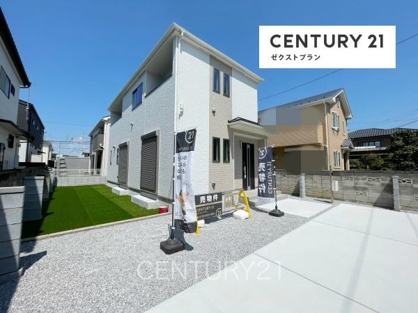 前橋市朝日が丘町A号棟