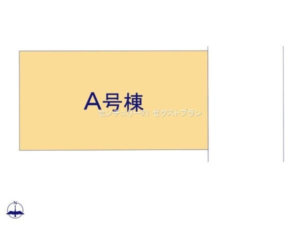 前橋市朝日が丘町A号棟の区画図|区画図