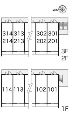 【その他】 | レオパレスＦｕｋａｓｉｏｎ五香