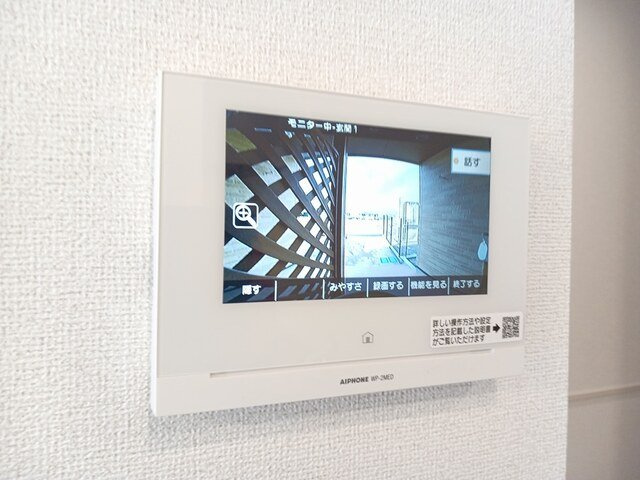 プラシード．Ｓのセキュリティ