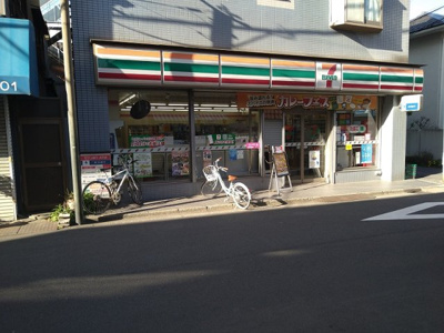 【周辺】 | レオパレスグランデⅡ