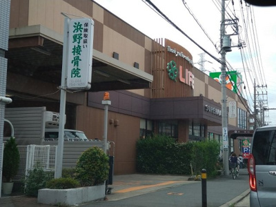 【周辺】 | レオパレスラフォーレⅢ