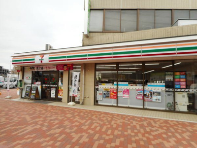 【周辺】 | イリーデ | セブンイレブンまで650m