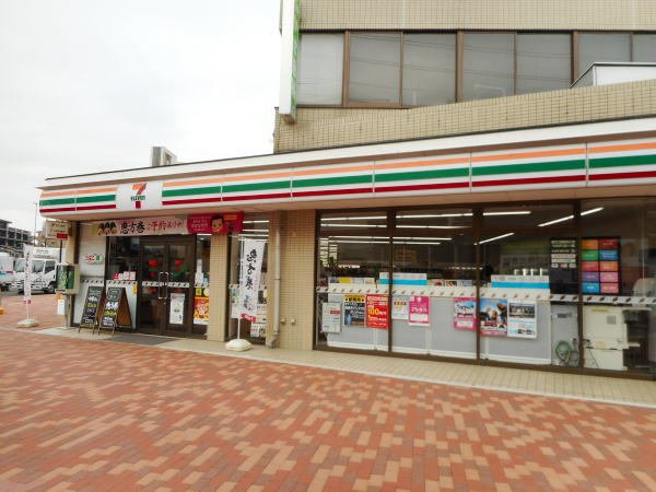 【周辺】 | イリーデ | セブンイレブンまで650m